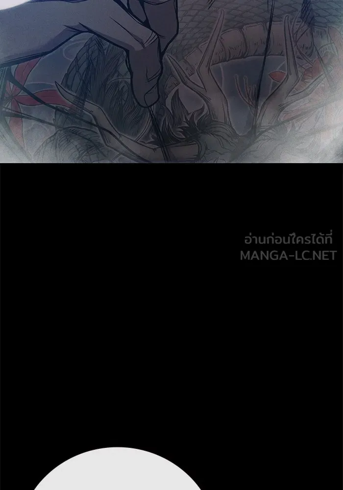 เยาวชนคนคุก ตอนที่ 27 รูปที่ 93