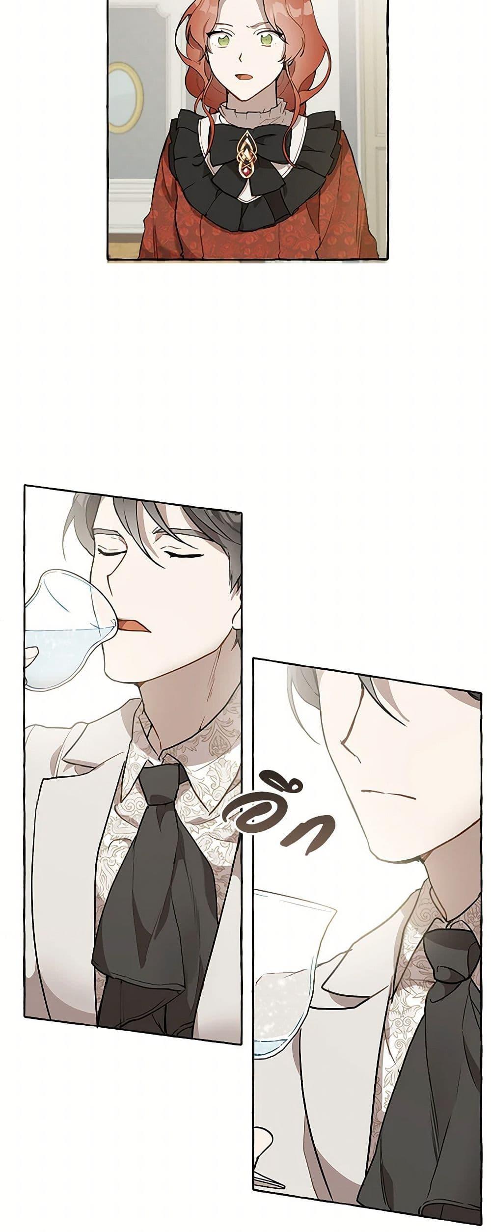 Manga-lc-com อ่านมังงะ อ่านการ์ตูน ออนไลน์ ฟรี It Was All a Mistake ตอนที่ 1 2 3 4 5 6 7 8 9 10 11 12 13 14 ฟรี ไม่มีโฆษณา Manga-lc - อ่าน มังงะ อ่าน การ์ตูน ออนไลน์ อ่านมังงะ ฟรี