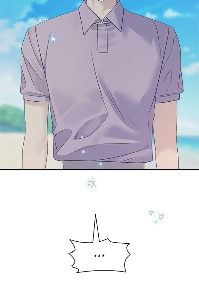 couple breaker ตอนที่ 78 รูปที่ 70