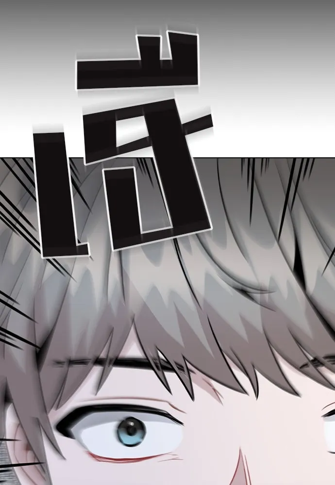 รักผิดแผน ตอนที่ 40 รูปที่ 10