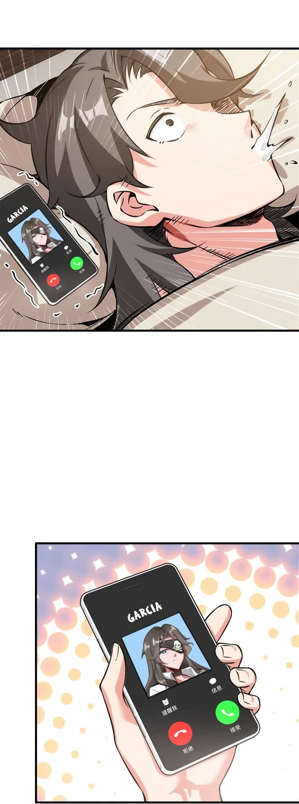 Manga-lc-com อ่านมังงะ อ่านการ์ตูน ออนไลน์ ฟรี Release That Witch ตอนที่ 1 2 3 4 5 6 7 8 9 10 11 12 13 14 ฟรี ไม่มีโฆษณา Manga-lc - อ่าน มังงะ อ่าน การ์ตูน ออนไลน์ อ่านมังงะ ฟรี