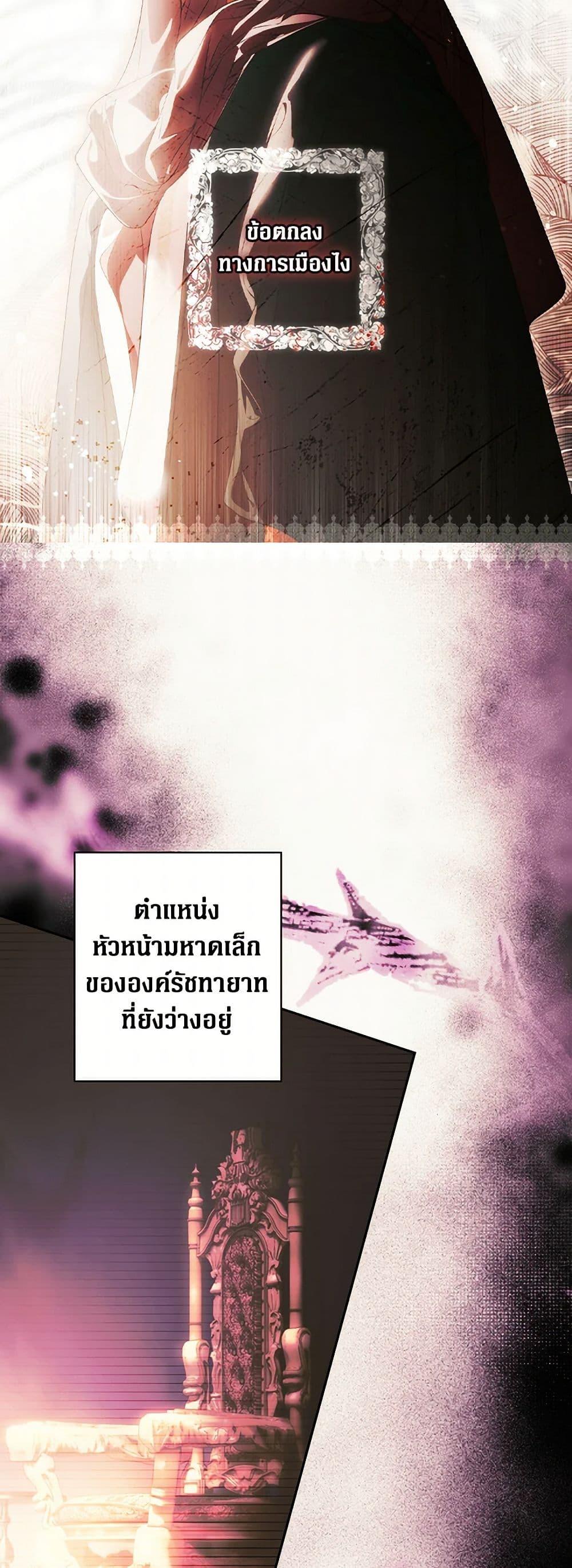 Manga-lc-com อ่านมังงะ อ่านการ์ตูน ออนไลน์ ฟรี Secret Lady ตอนที่ 1 2 3 4 5 6 7 8 9 10 11 12 13 14 ฟรี ไม่มีโฆษณา Manga-lc - อ่าน มังงะ อ่าน การ์ตูน ออนไลน์ อ่านมังงะ ฟรี