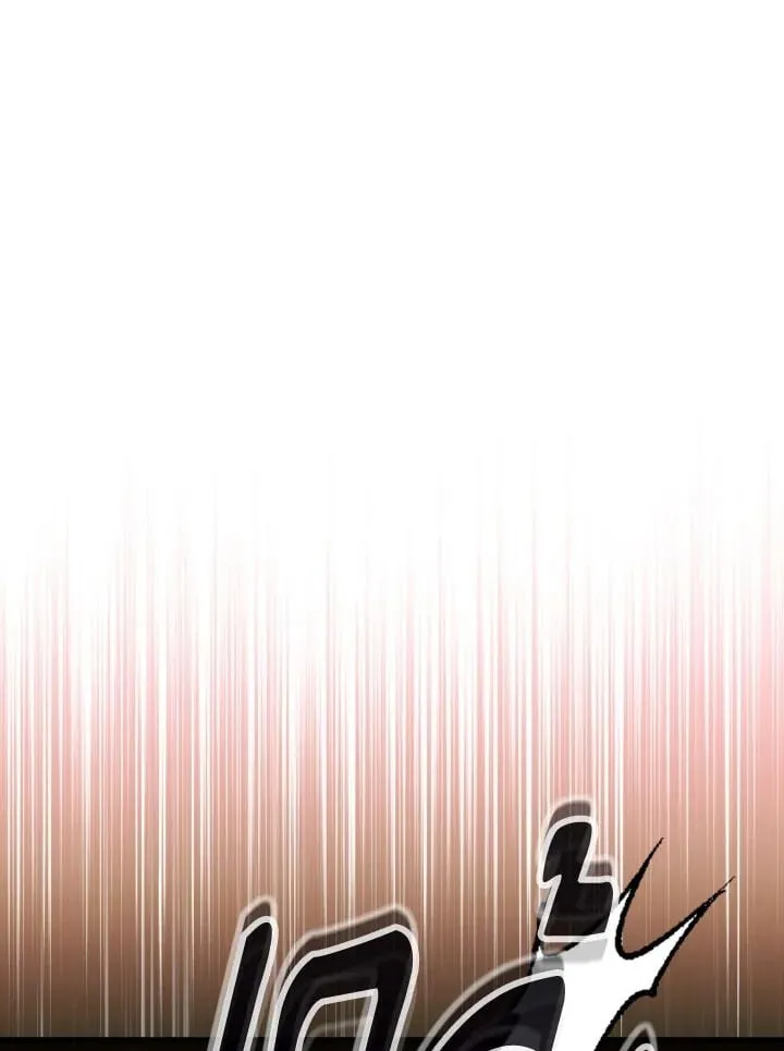 The Hero Returns ตอนที่ ตอนที่ 76 รูปที่ 41