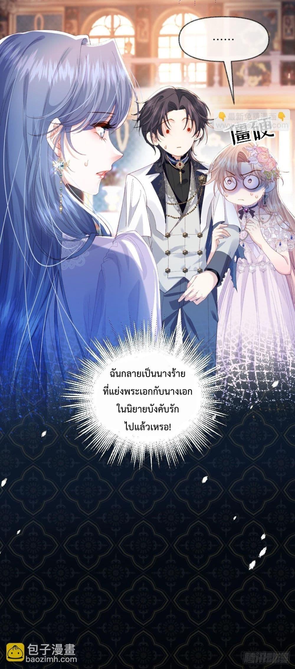 Manga-lc-com อ่านมังงะ อ่านการ์ตูน ออนไลน์ ฟรี ReborntoChoos ตอนที่ 1 2 3 4 5 6 7 8 9 10 11 12 13 14 ฟรี ไม่มีโฆษณา Manga-lc - อ่าน มังงะ อ่าน การ์ตูน ออนไลน์ อ่านมังงะ ฟรี