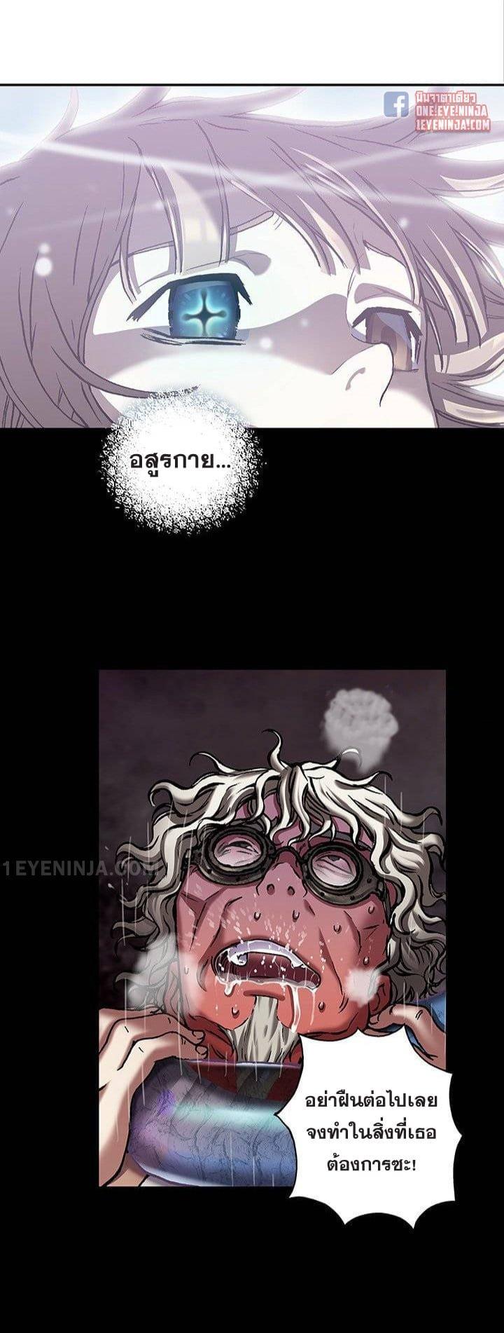 Manga-lc-com อ่านมังงะ อ่านการ์ตูน ออนไลน์ ฟรี Leviathan เลวีอาธาน อสูรกายใต้สมุทร ตอนที่ 1 2 3 4 5 6 7 8 9 10 11 12 13 14 ฟรี ไม่มีโฆษณา Manga-lc - อ่าน มังงะ อ่าน การ์ตูน ออนไลน์ อ่านมังงะ ฟรี