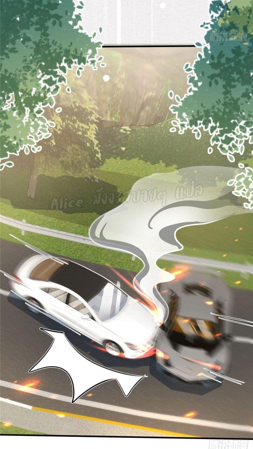 Manga-lc-com อ่านมังงะ อ่านการ์ตูน ออนไลน์ ฟรี ParanoidHiman ตอนที่ 1 2 3 4 5 6 7 8 9 10 11 12 13 14 ฟรี ไม่มีโฆษณา Manga-lc - อ่าน มังงะ อ่าน การ์ตูน ออนไลน์ อ่านมังงะ ฟรี