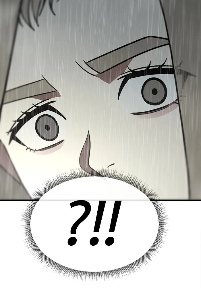 ช่วยเปลี่ยนฉันที ตอนที่ 182. คโยแทฮี 22 รูปที่ 76