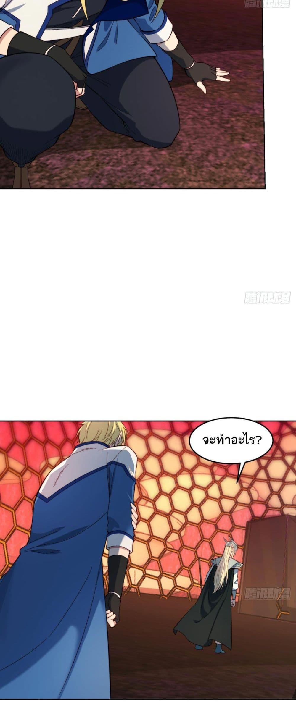 Manga-lc-com อ่านมังงะ อ่านการ์ตูน ออนไลน์ ฟรี The Beta Server For A Thousand Years ตอนที่ 1 2 3 4 5 6 7 8 9 10 11 12 13 14 ฟรี ไม่มีโฆษณา Manga-lc - อ่าน มังงะ อ่าน การ์ตูน ออนไลน์ อ่านมังงะ ฟรี