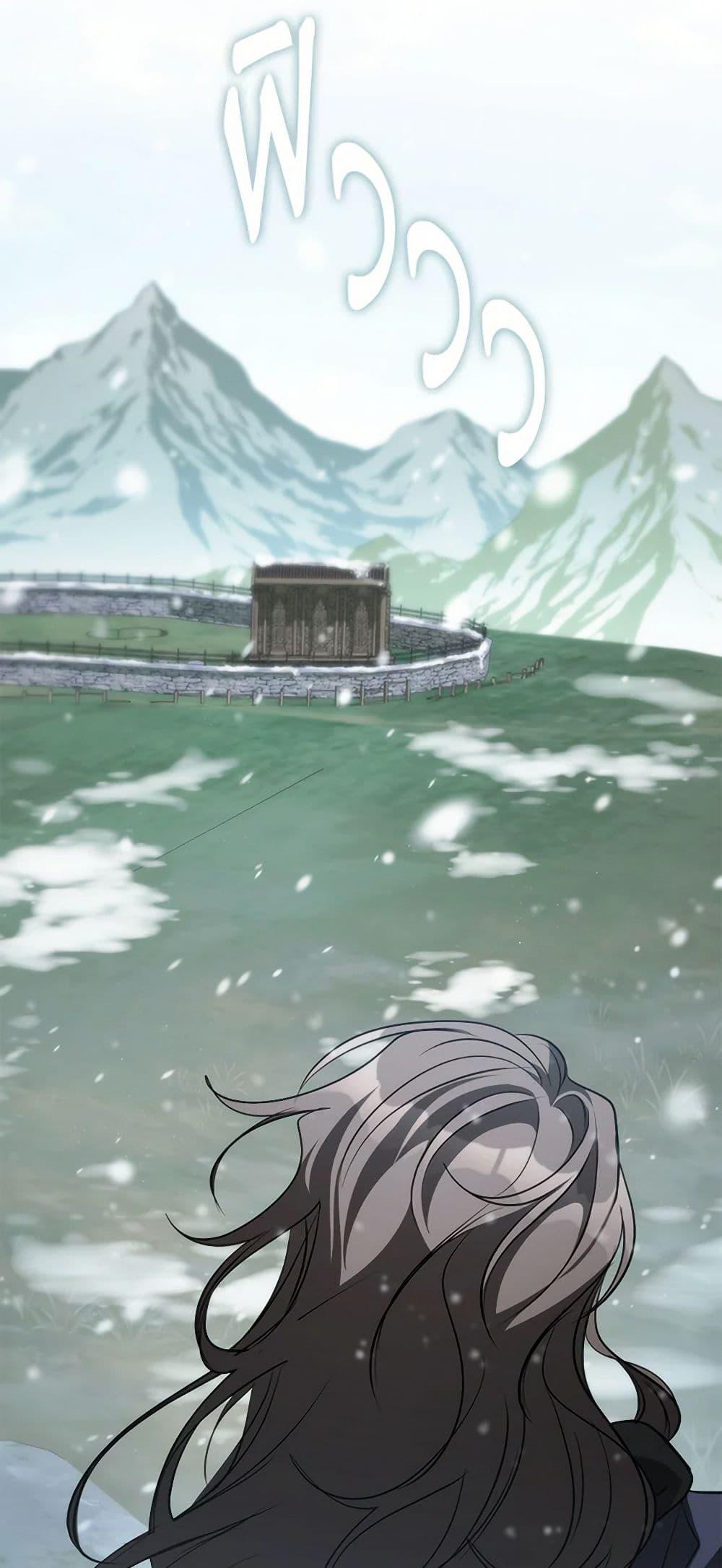 Manga-lc-com อ่านมังงะ อ่านการ์ตูน ออนไลน์ ฟรี I Failed To Throw The Villain Away ตอนที่ 1 2 3 4 5 6 7 8 9 10 11 12 13 14 ฟรี ไม่มีโฆษณา Manga-lc - อ่าน มังงะ อ่าน การ์ตูน ออนไลน์ อ่านมังงะ ฟรี