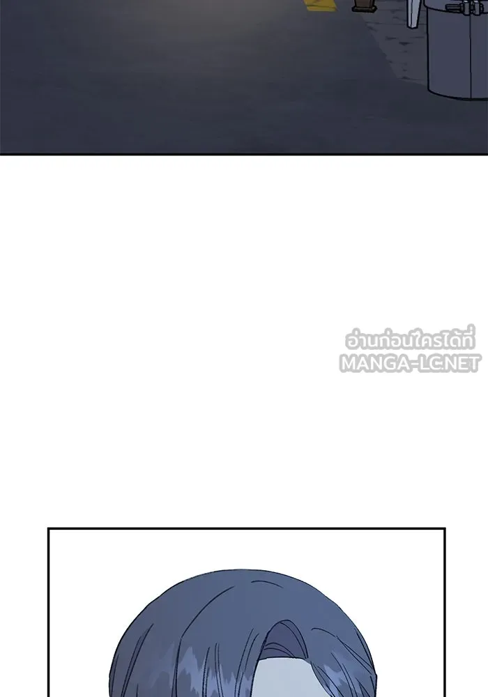 รักน้ำ รักปลา รักเธอนะ ตอนที่ 38 ปลาซุ่มจู่โจม รูปที่ 75