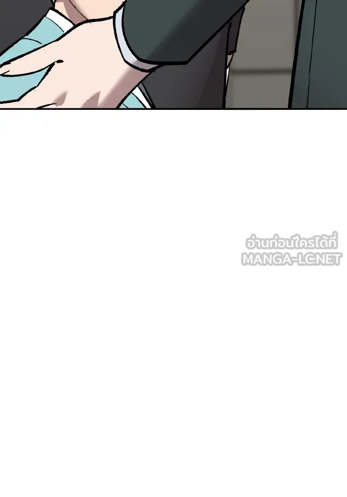 ยอดคนเลเวลทะลุ ตอนที่ 49 โลกที่ลุกเป็นไฟ (4) รูปที่ 18