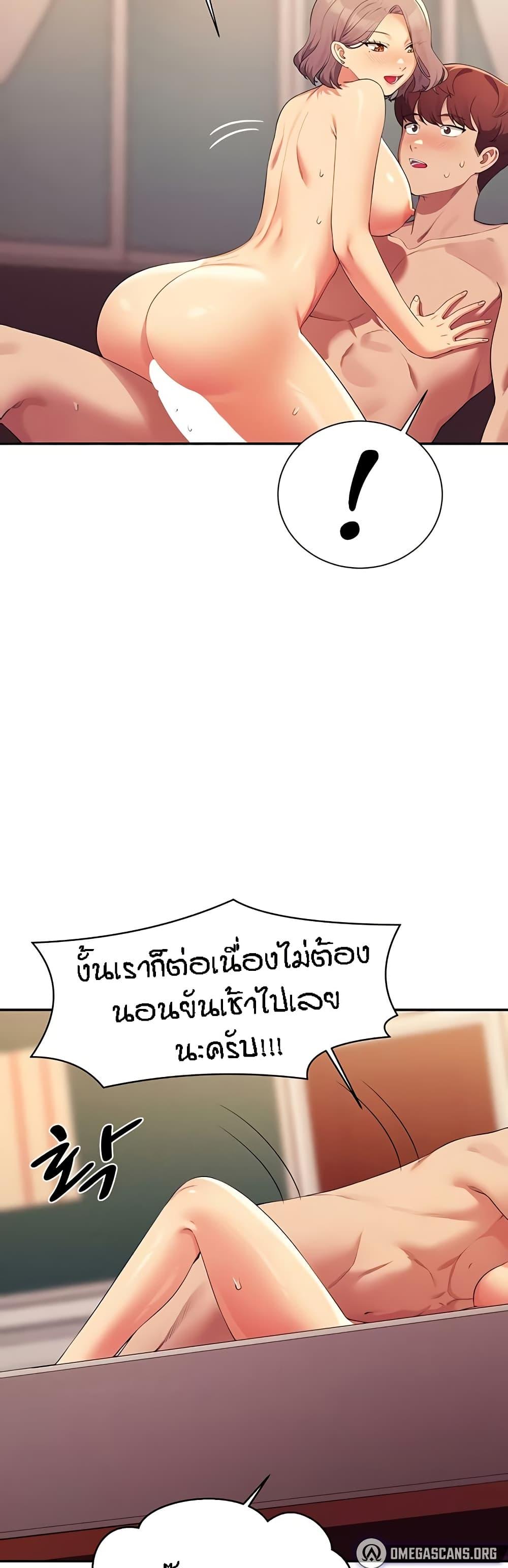 Doujin-Lc- อ่าน โดจิน มังฮวา เกาหลี ญี่ปุ่น จีน แปลไทย Is There No Goddess in My College ตอนที่ 1 2 3 4 5 6 7 8 9 10 11 12 13 14 ฟรี ไม่มีโฆษณา อ่าน โดจิน Manhwa เกาหลี ญี่ปุ่น จีน เรามีครบ คัดมาให้เน้นๆ โดจิน 18+ รับประกันความฟินโดย  Doujin Lc