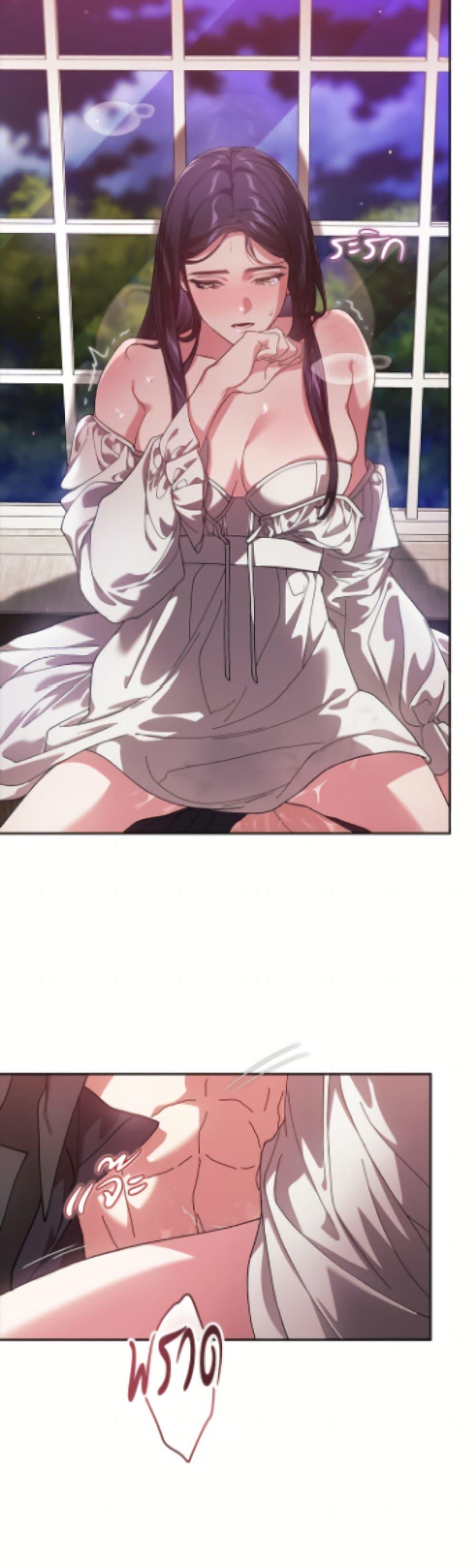 Manga-lc-com อ่านมังงะ อ่านการ์ตูน ออนไลน์ ฟรี The Broken Ring – This Marriage Will Fail Anyway ตอนที่ 1 2 3 4 5 6 7 8 9 10 11 12 13 14 ฟรี ไม่มีโฆษณา Manga-lc - อ่าน มังงะ อ่าน การ์ตูน ออนไลน์ อ่านมังงะ ฟรี