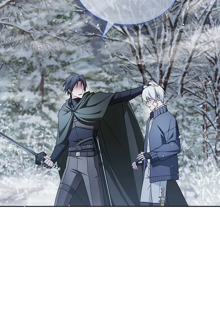 ผมไม่ได้เก่งอย่างที่คิด ตอนที่ 74 รูปที่ 2