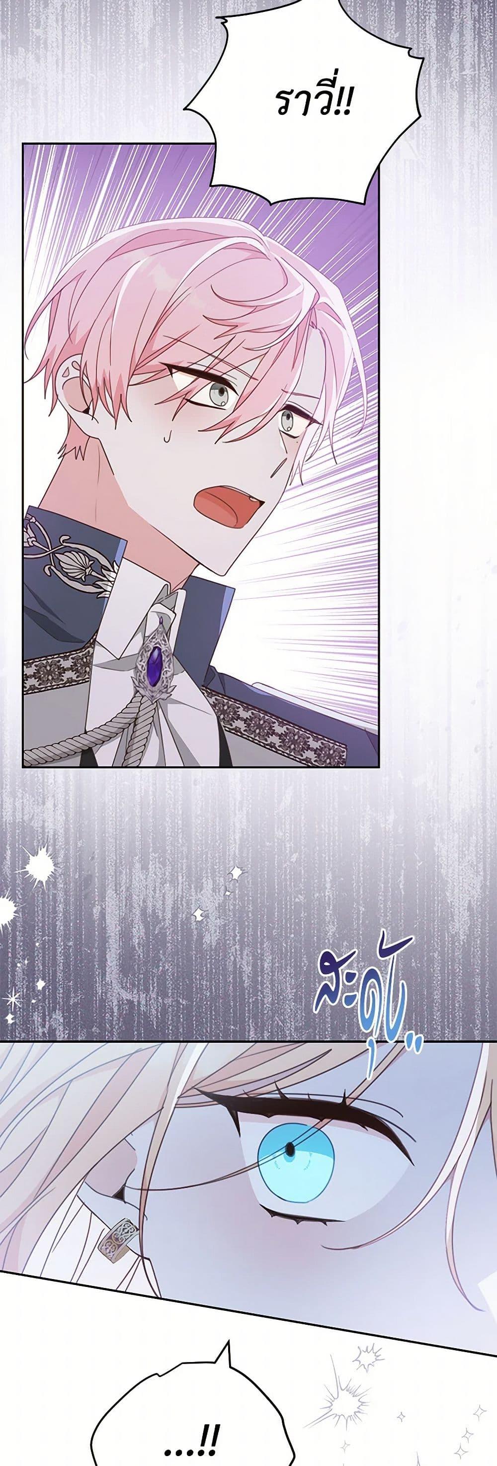 Manga-lc-com อ่านมังงะ อ่านการ์ตูน ออนไลน์ ฟรี Please Treat Your Friends Preciously ตอนที่ 1 2 3 4 5 6 7 8 9 10 11 12 13 14 ฟรี ไม่มีโฆษณา Manga-lc - อ่าน มังงะ อ่าน การ์ตูน ออนไลน์ อ่านมังงะ ฟรี