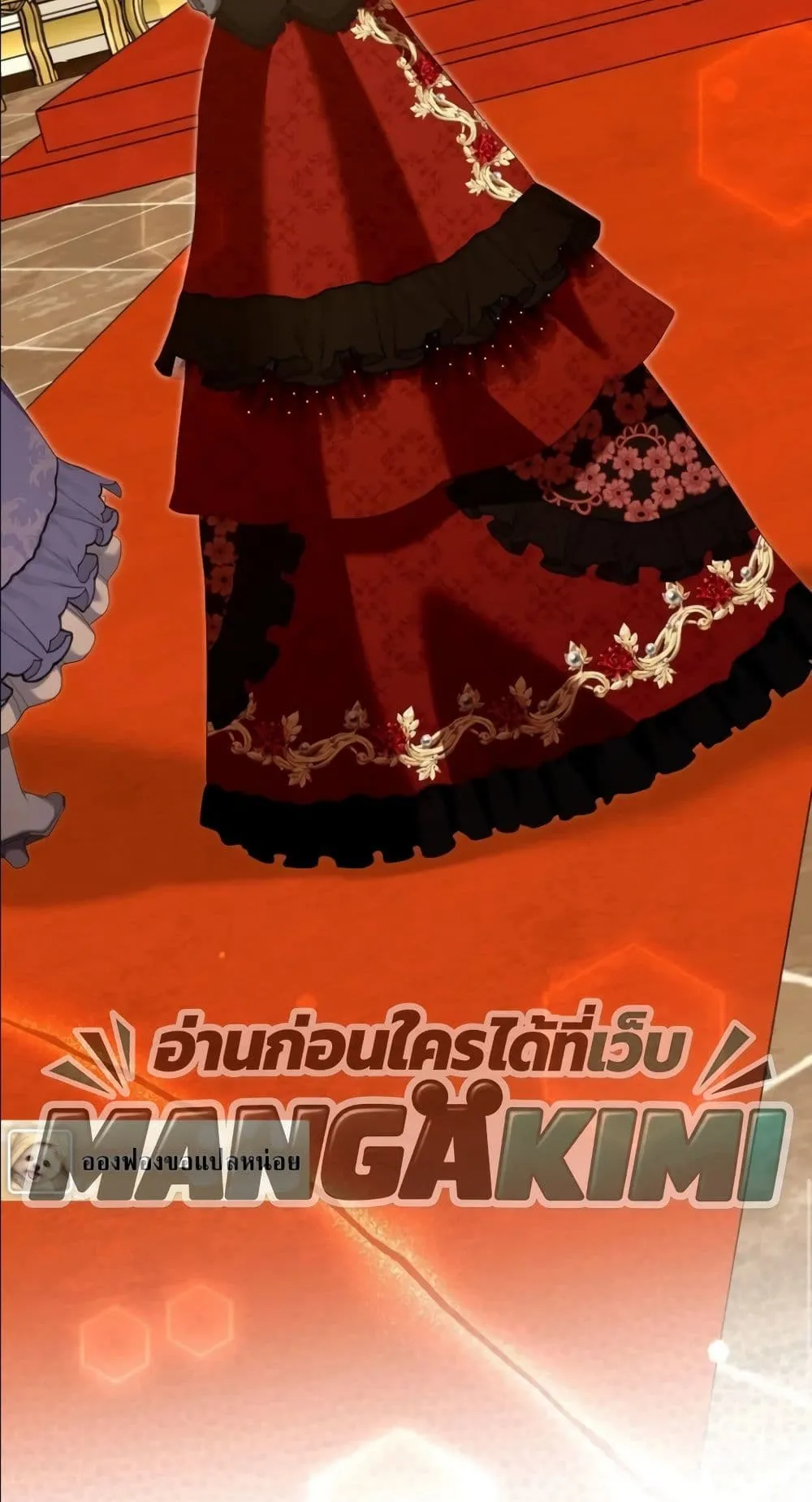 Manga-lc-com อ่านมังงะ อ่านการ์ตูน ออนไลน์ ฟรี Behold The Perfect Villainess ตอนที่ 1 2 3 4 5 6 7 8 9 10 11 12 13 14 ฟรี ไม่มีโฆษณา Manga-lc - อ่าน มังงะ อ่าน การ์ตูน ออนไลน์ อ่านมังงะ ฟรี