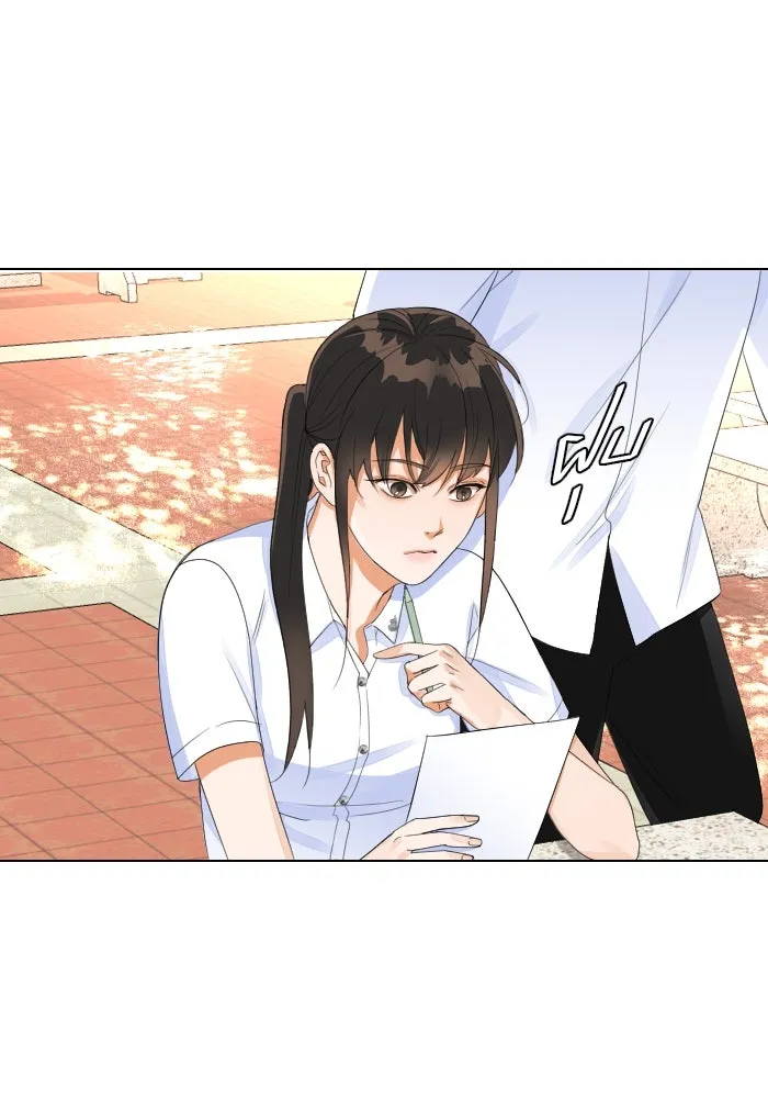 2nd Love หนุ่มเฮ้วสาวbrเปรี้ยวรักเดียวโด ตอนที่ 14 รูปที่ 94