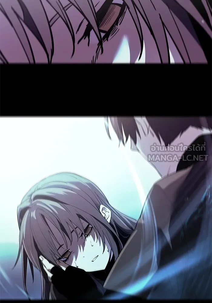 พลิกชะตาคว้าไอเทมระดับเทพ ตอนที่ 32 รูปที่ 18