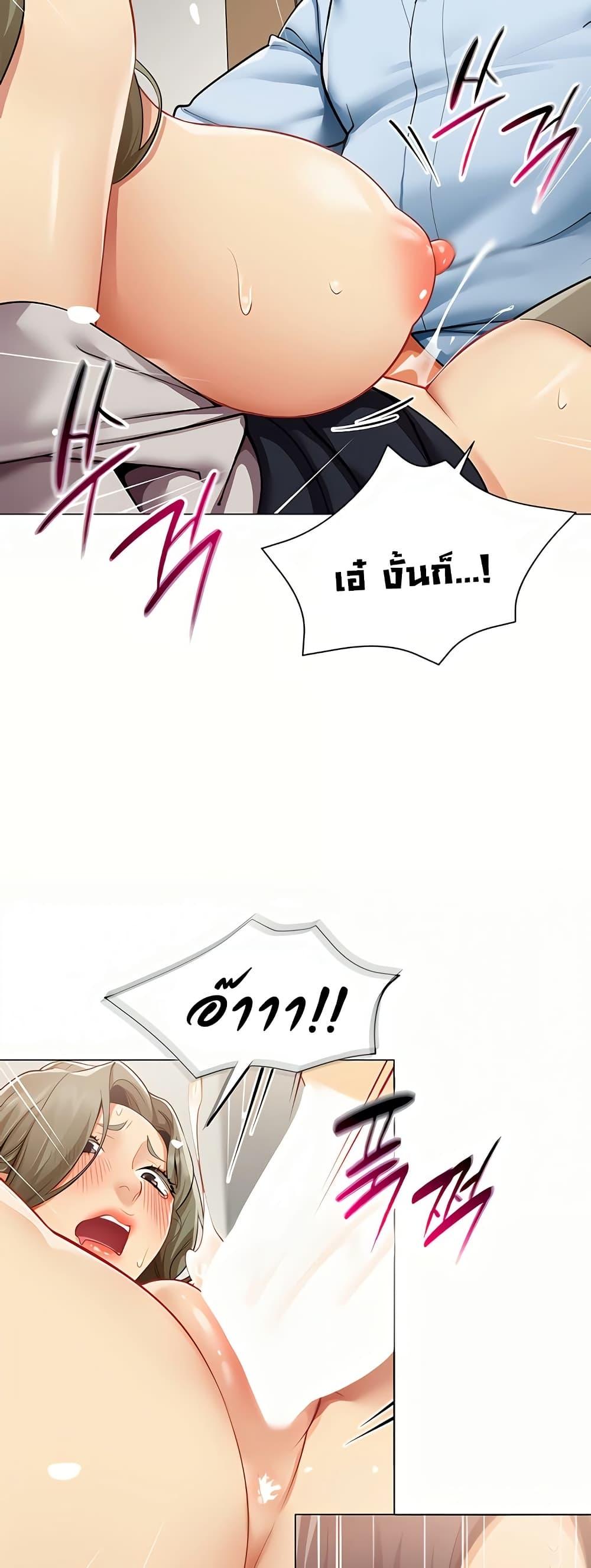 Doujin-Lc- อ่าน โดจิน มังฮวา เกาหลี ญี่ปุ่น จีน แปลไทย I Report Regarding ตอนที่ 1 2 3 4 5 6 7 8 9 10 11 12 13 14 ฟรี ไม่มีโฆษณา อ่าน โดจิน Manhwa เกาหลี ญี่ปุ่น จีน เรามีครบ คัดมาให้เน้นๆ โดจิน 18+ รับประกันความฟินโดย  Doujin Lc