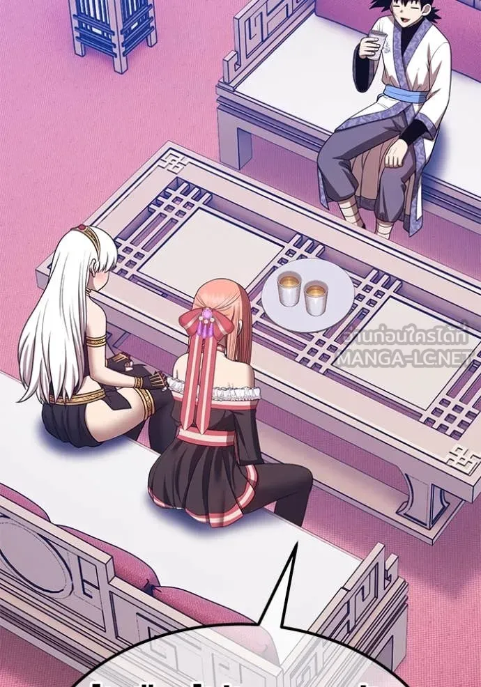 +99 ท่อนไม้ ตอนที่ 167 รูปที่ 343