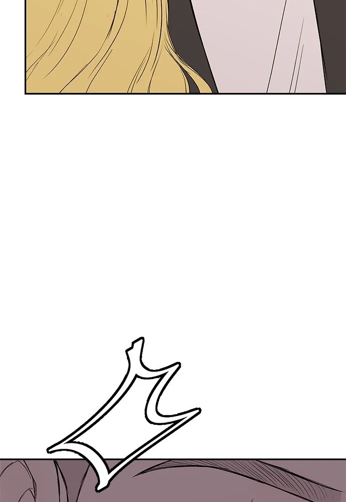 ถ่านไฟเราไม่เก่าเลย ตอนที่ 42 รูปที่ 17