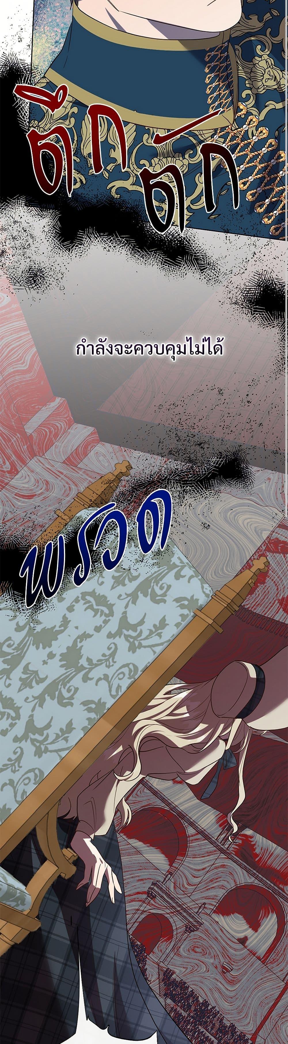 Manga-lc-com อ่านมังงะ อ่านการ์ตูน ออนไลน์ ฟรี Please Don’t Eat Me! ตอนที่ 1 2 3 4 5 6 7 8 9 10 11 12 13 14 ฟรี ไม่มีโฆษณา Manga-lc - อ่าน มังงะ อ่าน การ์ตูน ออนไลน์ อ่านมังงะ ฟรี