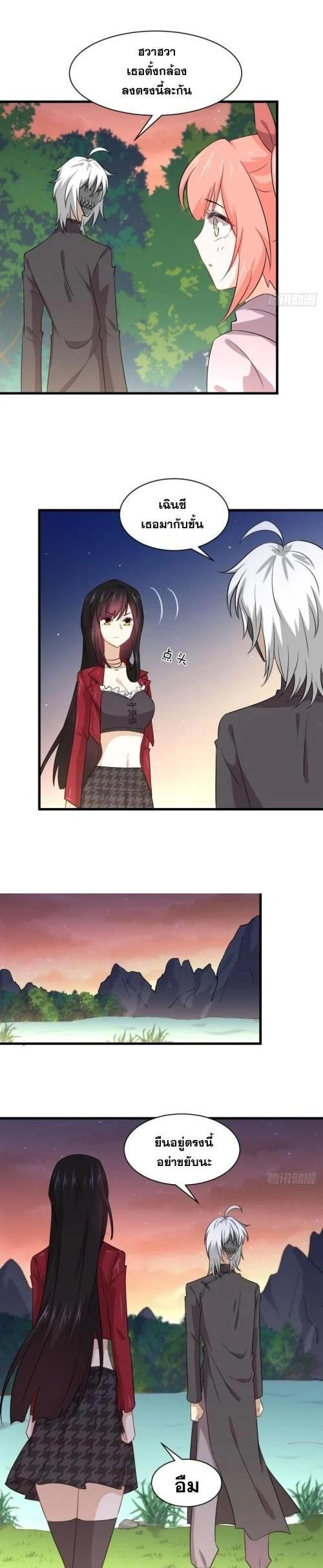 Manga-lc-com อ่านมังงะ อ่านการ์ตูน ออนไลน์ ฟรี Immortal Swordsman in the Reverse World ตอนที่ 1 2 3 4 5 6 7 8 9 10 11 12 13 14 ฟรี ไม่มีโฆษณา Manga-lc - อ่าน มังงะ อ่าน การ์ตูน ออนไลน์ อ่านมังงะ ฟรี