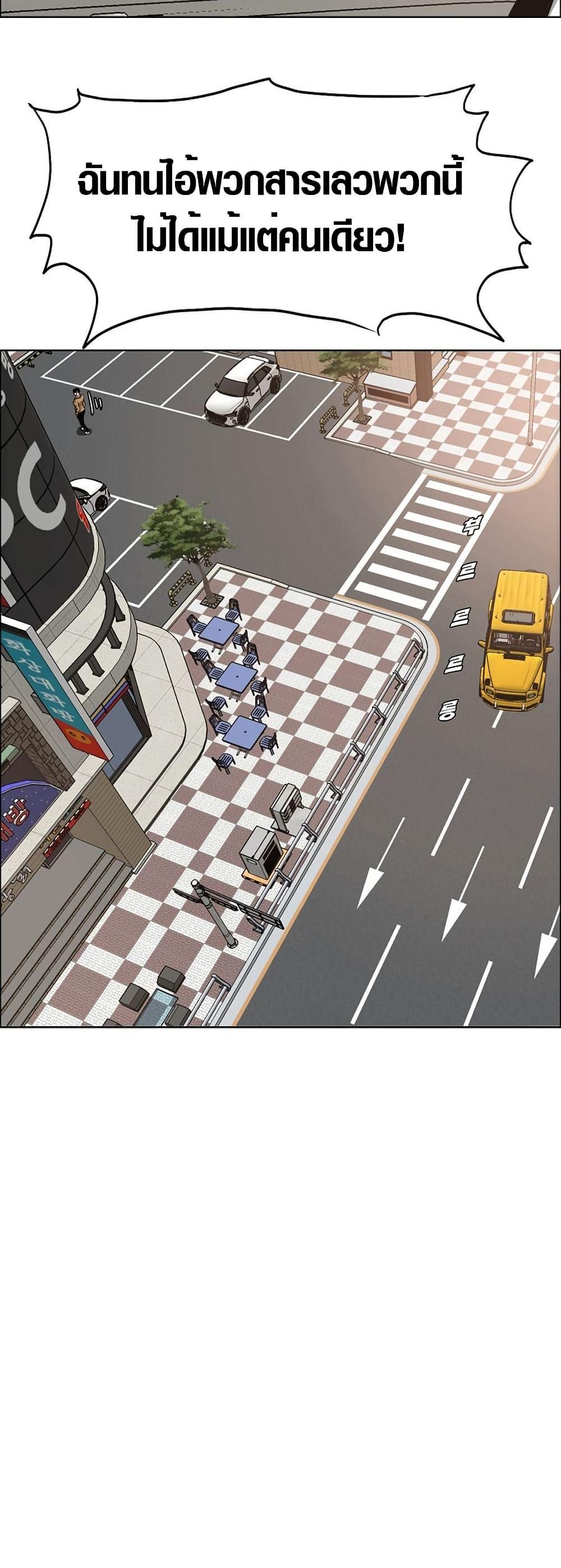 Manga-lc-com อ่านมังงะ อ่านการ์ตูน ออนไลน์ ฟรี Secret Family ตอนที่ 1 2 3 4 5 6 7 8 9 10 11 12 13 14 ฟรี ไม่มีโฆษณา Manga-lc - อ่าน มังงะ อ่าน การ์ตูน ออนไลน์ อ่านมังงะ ฟรี