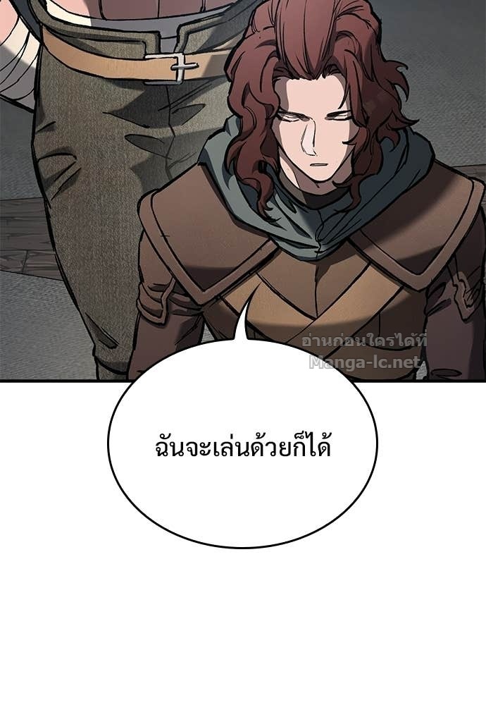 Doujin-Lc- อ่าน โดจิน มังฮวา เกาหลี ญี่ปุ่น จีน แปลไทย อัศวินวันเดียว ตอนที่ 1 2 3 4 5 6 7 8 9 10 11 12 13 14 ฟรี ไม่มีโฆษณา อ่าน โดจิน Manhwa เกาหลี ญี่ปุ่น จีน เรามีครบ คัดมาให้เน้นๆ โดจิน 18+ รับประกันความฟินโดย Doujin Lc
