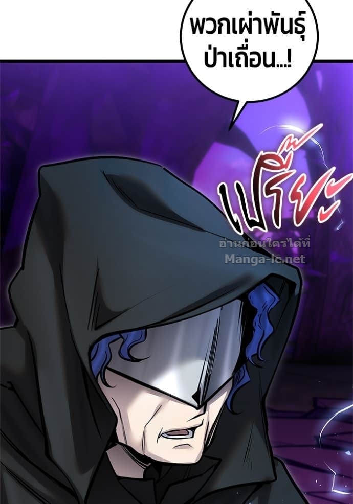 Doujin-Lc- อ่าน โดจิน มังฮวา เกาหลี ญี่ปุ่น จีน แปลไทย แกร่งเกินผู้กล้า แต่ซ่าไม่ได้ ตอนที่ 1 2 3 4 5 6 7 8 9 10 11 12 13 14 ฟรี ไม่มีโฆษณา อ่าน โดจิน Manhwa เกาหลี ญี่ปุ่น จีน เรามีครบ คัดมาให้เน้นๆ โดจิน 18+ รับประกันความฟินโดย Doujin Lc