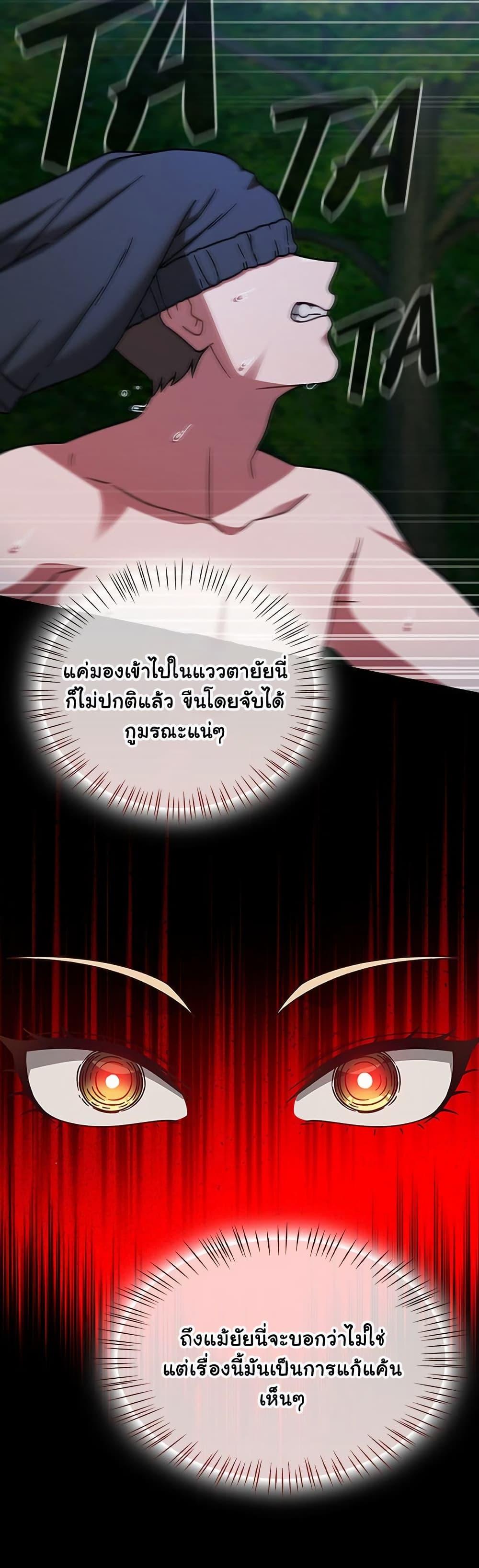 Doujin-Lc- อ่าน โดจิน มังฮวา เกาหลี ญี่ปุ่น จีน แปลไทย Ground and Pound ตอนที่ 1 2 3 4 5 6 7 8 9 10 11 12 13 14 ฟรี ไม่มีโฆษณา อ่าน โดจิน Manhwa เกาหลี ญี่ปุ่น จีน เรามีครบ คัดมาให้เน้นๆ โดจิน 18+ รับประกันความฟินโดย  Doujin Lc