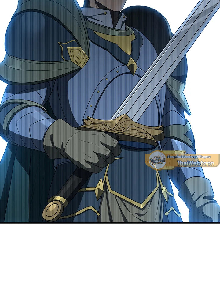 พลทหารโครงกระดูกผู้ม ตอนที่ 150 รูปที่ 81