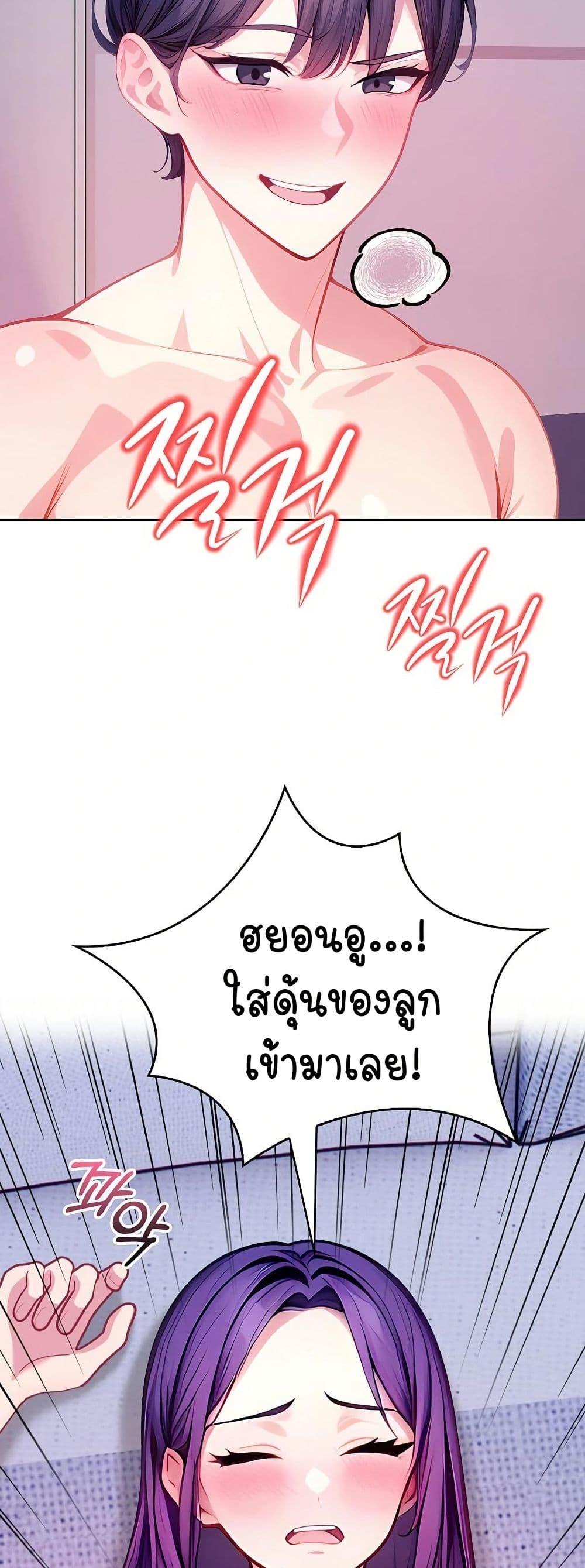 Doujin-Lc- อ่าน โดจิน มังฮวา เกาหลี ญี่ปุ่น จีน แปลไทย Light Instead of Debt ตอนที่ 1 2 3 4 5 6 7 8 9 10 11 12 13 14 ฟรี ไม่มีโฆษณา อ่าน โดจิน Manhwa เกาหลี ญี่ปุ่น จีน เรามีครบ คัดมาให้เน้นๆ โดจิน 18+ รับประกันความฟินโดย  Doujin Lc