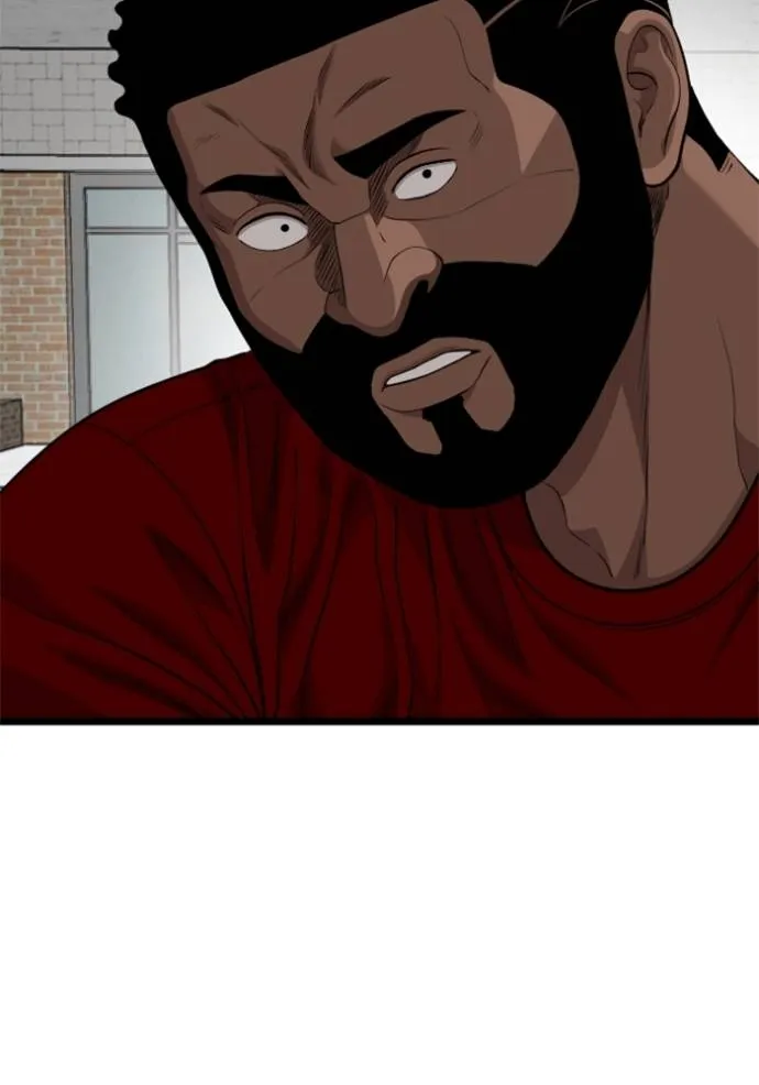 bad guy ตอนที่ 225 รูปที่ 118