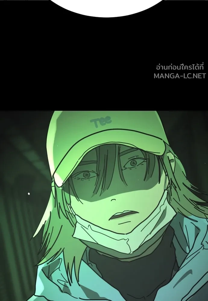Manga-lc-com อ่านมังงะ อ่านการ์ตูน ออนไลน์ ฟรี วันดีคืนดี โซลก็ ตอนที่ 1 2 3 4 5 6 7 8 9 10 11 12 13 14 ฟรี ไม่มีโฆษณา Manga-lc - อ่าน มังงะ อ่าน การ์ตูน ออนไลน์ อ่านมังงะ ฟรี