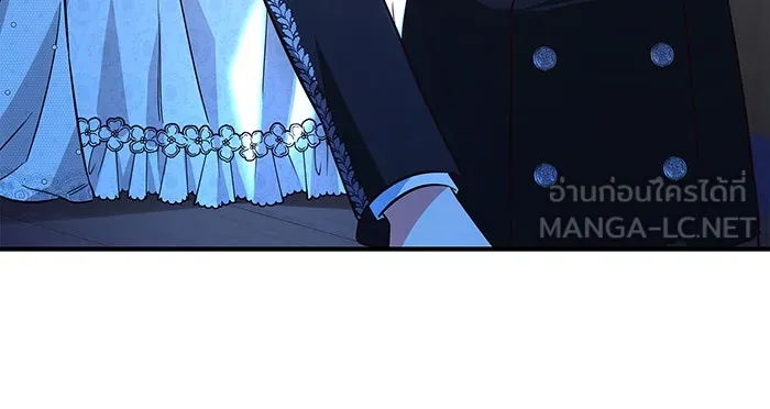 นางร้ายที่ไหนจะมีคุณธรรม ตอนที่ 42 รูปที่ 18