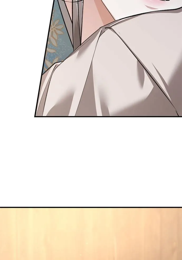 ยามหมาป่าทมิฬเพรียกห ตอนที่ 18 รูปที่ 92