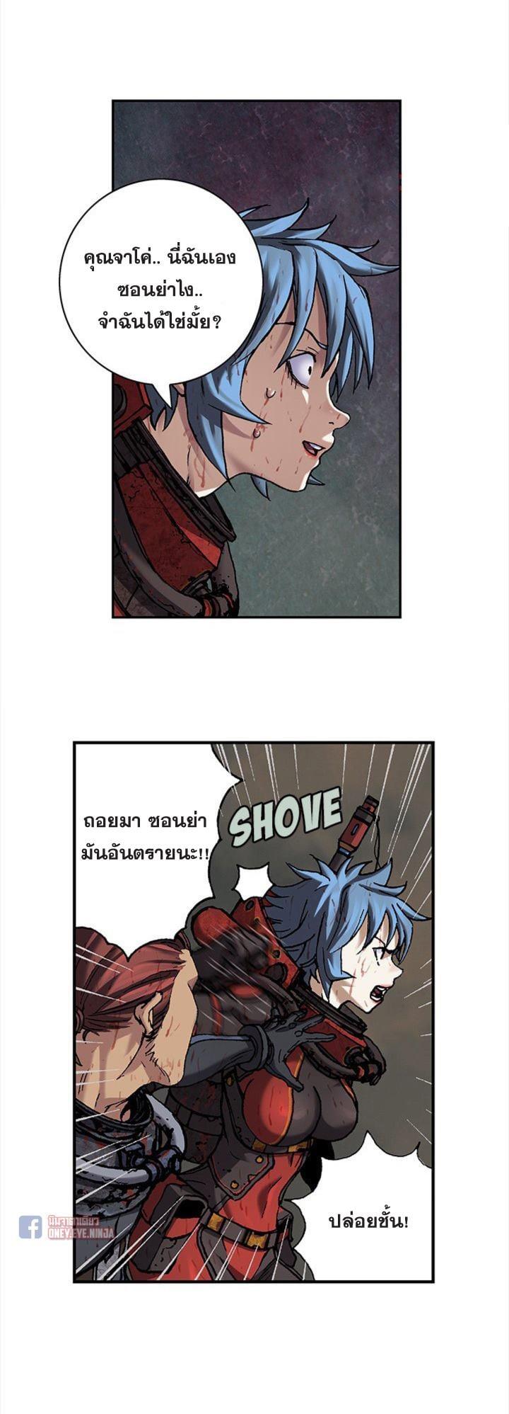 Manga-lc-com อ่านมังงะ อ่านการ์ตูน ออนไลน์ ฟรี Leviathan เลวีอาธาน อสูรกายใต้สมุทร ตอนที่ 1 2 3 4 5 6 7 8 9 10 11 12 13 14 ฟรี ไม่มีโฆษณา Manga-lc - อ่าน มังงะ อ่าน การ์ตูน ออนไลน์ อ่านมังงะ ฟรี