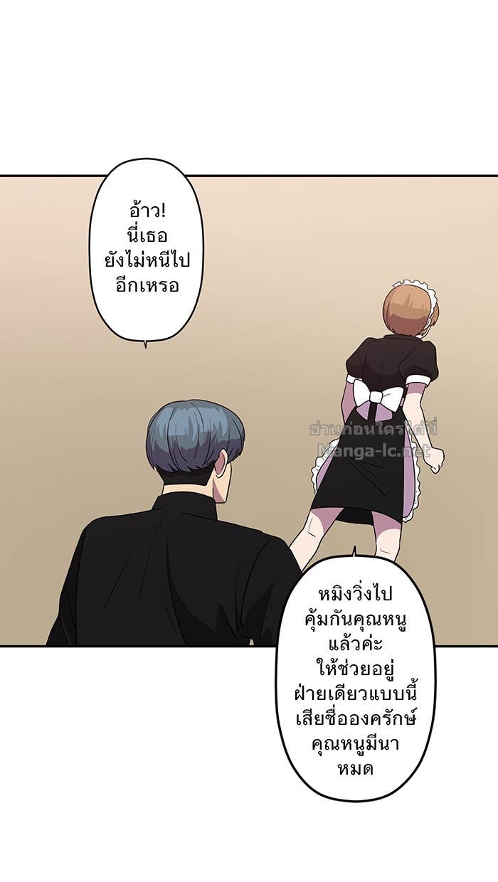Doujin-Lc- อ่าน โดจิน มังฮวา เกาหลี ญี่ปุ่น จีน แปลไทย Take My Money รักนี้...มีเปย์ ตอนที่ 1 2 3 4 5 6 7 8 9 10 11 12 13 14 ฟรี ไม่มีโฆษณา อ่าน โดจิน Manhwa เกาหลี ญี่ปุ่น จีน เรามีครบ คัดมาให้เน้นๆ โดจิน 18+ รับประกันความฟินโดย Doujin Lc