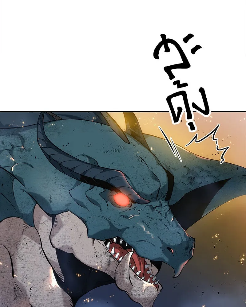 Omniscient Reader อ่านชะตาวันสิ้นโลก ตอนที่ 03 สัญญา (3) รูปที่ 5