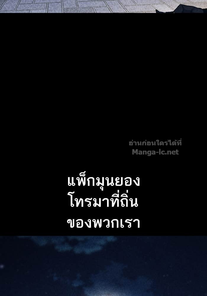 Doujin-Lc- อ่าน โดจิน มังฮวา เกาหลี ญี่ปุ่น จีน แปลไทย HECTOPASCAL ตอนที่ 1 2 3 4 5 6 7 8 9 10 11 12 13 14 ฟรี ไม่มีโฆษณา อ่าน โดจิน Manhwa เกาหลี ญี่ปุ่น จีน เรามีครบ คัดมาให้เน้นๆ โดจิน 18+ รับประกันความฟินโดย Doujin Lc