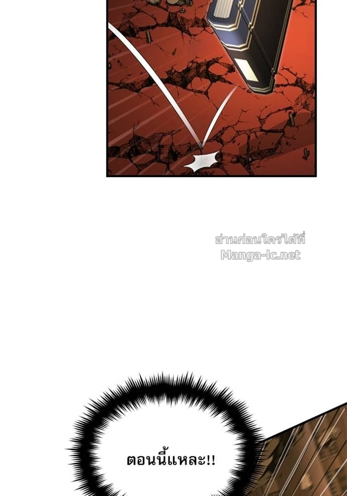 Doujin-Lc- อ่าน โดจิน มังฮวา เกาหลี ญี่ปุ่น จีน แปลไทย ศาสตราจารย์จำเป็นแห่งอะคาเดมี ตอนที่ 1 2 3 4 5 6 7 8 9 10 11 12 13 14 ฟรี ไม่มีโฆษณา อ่าน โดจิน Manhwa เกาหลี ญี่ปุ่น จีน เรามีครบ คัดมาให้เน้นๆ โดจิน 18+ รับประกันความฟินโดย Doujin Lc