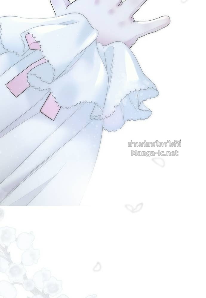 Doujin-Lc- อ่าน โดจิน มังฮวา เกาหลี ญี่ปุ่น จีน แปลไทย องค์ชายผู้อื้อฉาว ตอนที่ 1 2 3 4 5 6 7 8 9 10 11 12 13 14 ฟรี ไม่มีโฆษณา อ่าน โดจิน Manhwa เกาหลี ญี่ปุ่น จีน เรามีครบ คัดมาให้เน้นๆ โดจิน 18+ รับประกันความฟินโดย Doujin Lc