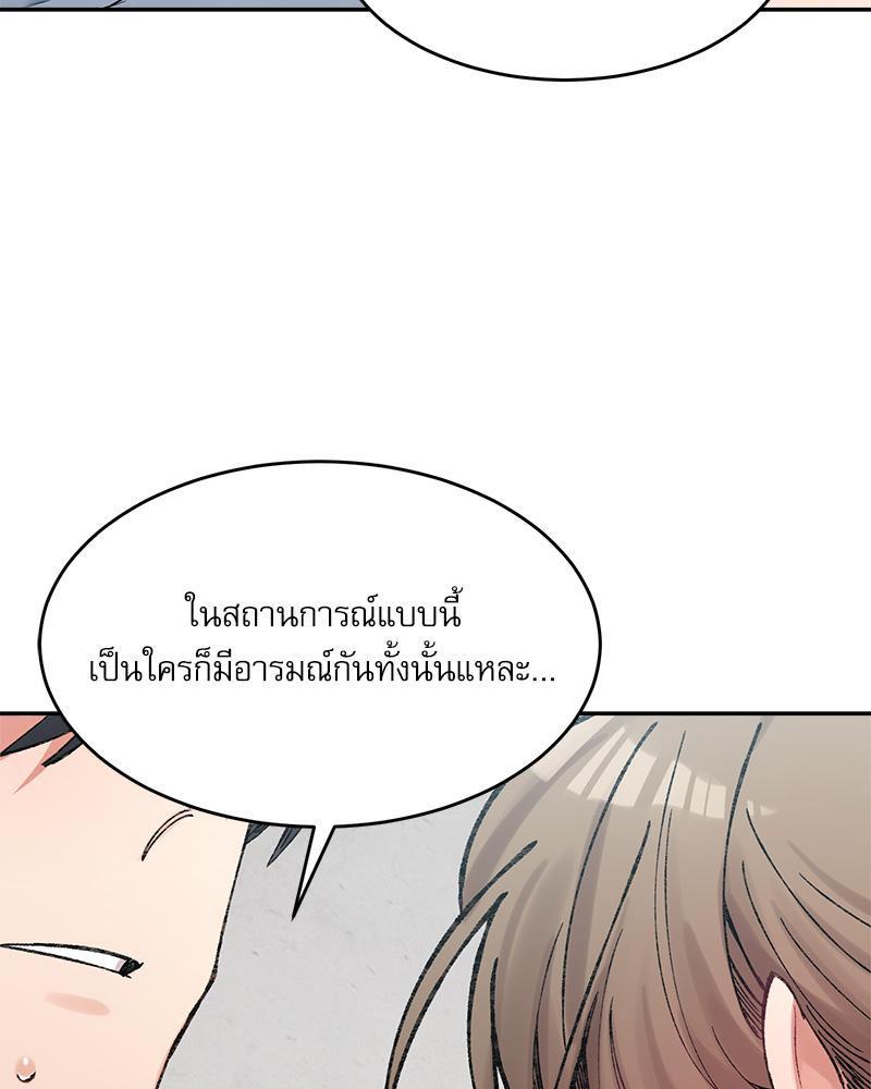 Doujin-Lc- อ่าน โดจิน มังฮวา เกาหลี ญี่ปุ่น จีน แปลไทย A Delicate Relations ตอนที่ 1 2 3 4 5 6 7 8 9 10 11 12 13 14 ฟรี ไม่มีโฆษณา อ่าน โดจิน Manhwa เกาหลี ญี่ปุ่น จีน เรามีครบ คัดมาให้เน้นๆ โดจิน 18+ รับประกันความฟินโดย  Doujin Lc