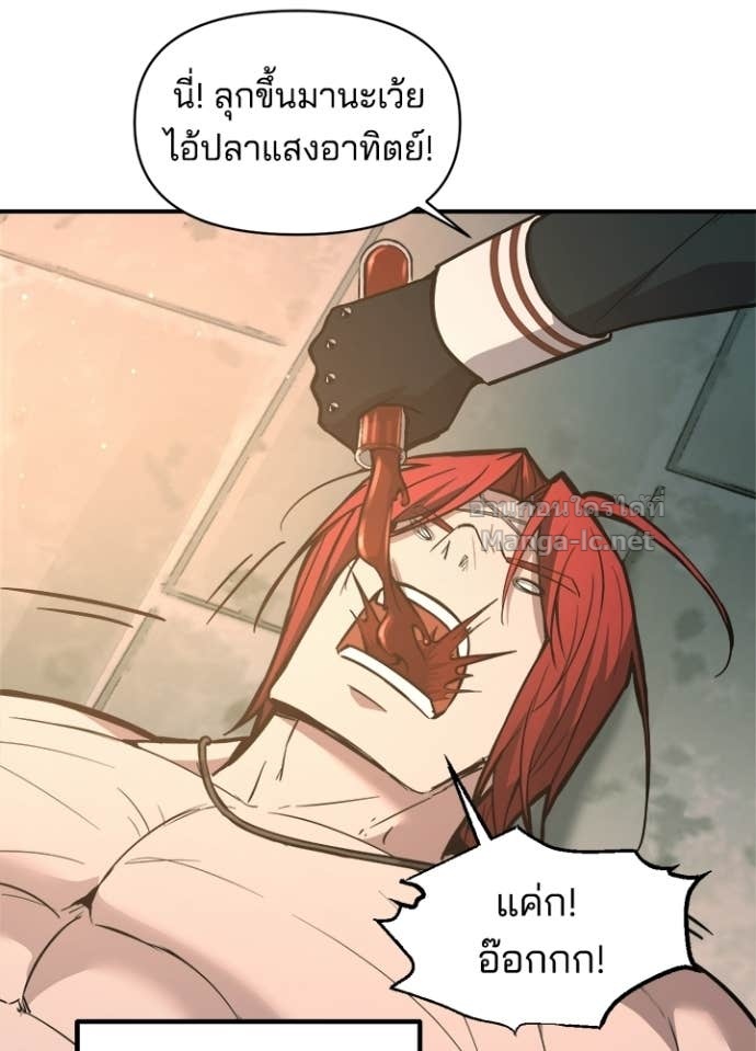Doujin-Lc- อ่าน โดจิน มังฮวา เกาหลี ญี่ปุ่น จีน แปลไทย ผู้พิชิตเกมป้องกันฐาน ตอนที่ 1 2 3 4 5 6 7 8 9 10 11 12 13 14 ฟรี ไม่มีโฆษณา อ่าน โดจิน Manhwa เกาหลี ญี่ปุ่น จีน เรามีครบ คัดมาให้เน้นๆ โดจิน 18+ รับประกันความฟินโดย Doujin Lc