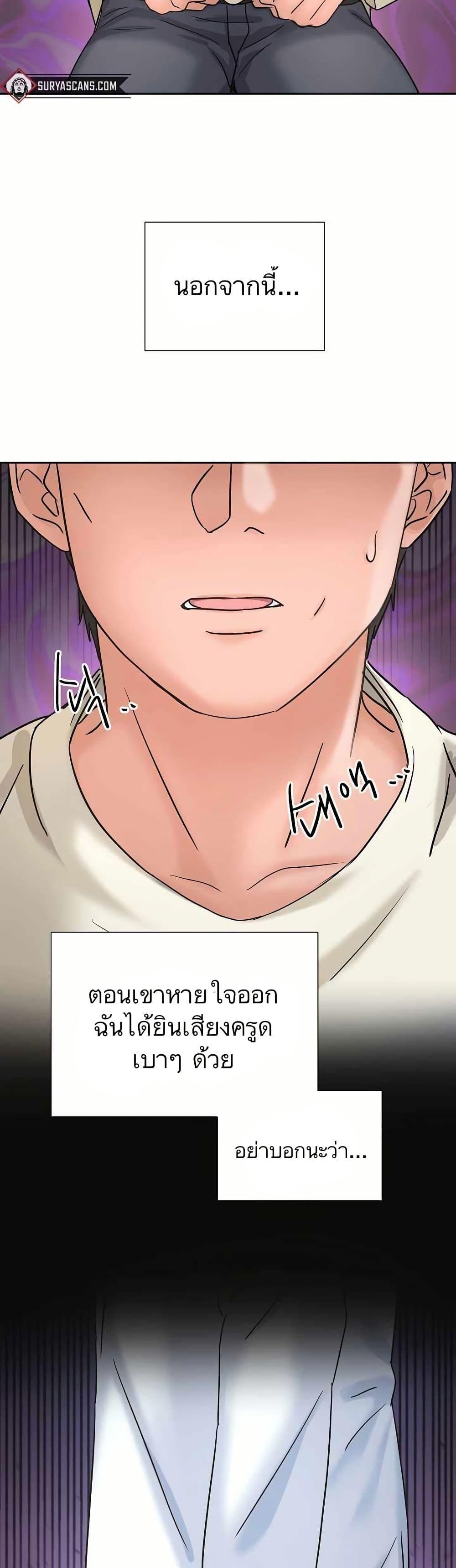 Manga-lc-com อ่านมังงะ อ่านการ์ตูน ออนไลน์ ฟรี Return of the Max-Level Doctor ตอนที่ 1 2 3 4 5 6 7 8 9 10 11 12 13 14 ฟรี ไม่มีโฆษณา Manga-lc - อ่าน มังงะ อ่าน การ์ตูน ออนไลน์ อ่านมังงะ ฟรี