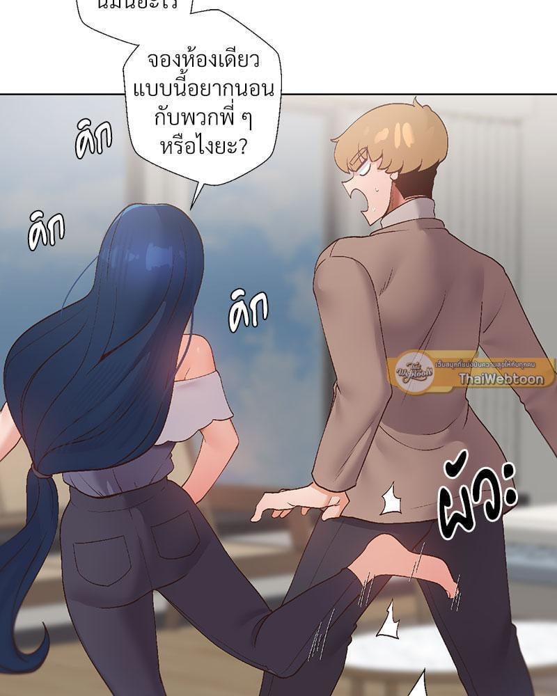 Doujin-Lc- อ่าน โดจิน มังฮวา เกาหลี ญี่ปุ่น จีน แปลไทย Family with Benefits ตอนที่ 1 2 3 4 5 6 7 8 9 10 11 12 13 14 ฟรี ไม่มีโฆษณา อ่าน โดจิน Manhwa เกาหลี ญี่ปุ่น จีน เรามีครบ คัดมาให้เน้นๆ โดจิน 18+ รับประกันความฟินโดย  Doujin Lc