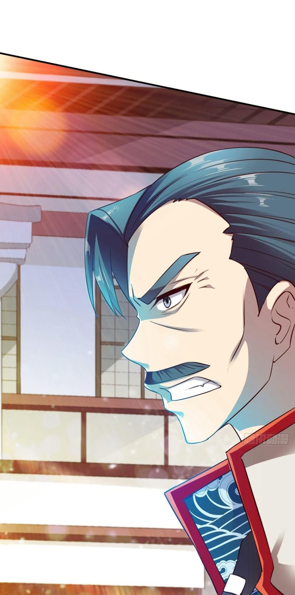 Manga-lc-com อ่านมังงะ อ่านการ์ตูน ออนไลน์ ฟรี The Legendary Tripod ตอนที่ 1 2 3 4 5 6 7 8 9 10 11 12 13 14 ฟรี ไม่มีโฆษณา Manga-lc - อ่าน มังงะ อ่าน การ์ตูน ออนไลน์ อ่านมังงะ ฟรี