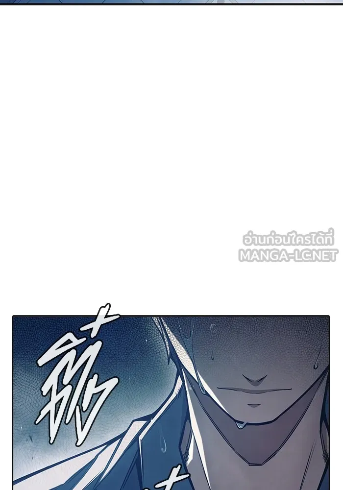 เยาวชนคนคุก ตอนที่ 35 รูปที่ 15