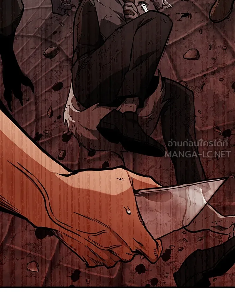 Omniscient Reader อ่านชะตาวันสิ้นโลก ตอนที่ 43 ดาบทลายนภา (2) รูปที่ 141